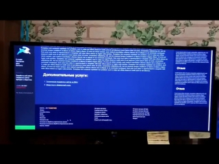 porn логическое завершение создание москва hd