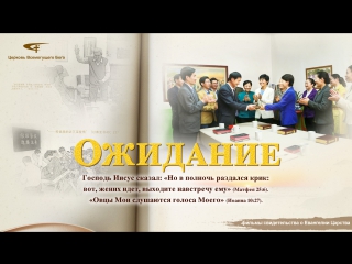 porn восточная молния видео клипы о чудесном евангелиикак узнать голос божий 2 hd