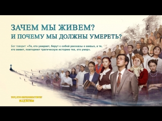 porn восточная молния документальное кино тот кто верховенствует над всем исследование тайн жизни русская озвучка hd