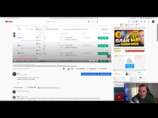 porn 3 способа заработать на binance что делать новичку показываю торговля на бинанс криптовалюта 720p hd