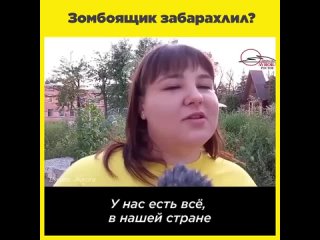 porn телевизор смотрят всё меньше и меньше hd