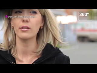 porn на урале молодые избежали наказания за секс девятилетней девочки hd