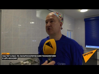 porn председатель башкортостанского отделения роо роу валентин павлов провел мастер класс для абхазских медиков hd