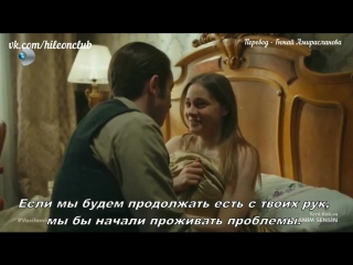 porn хиляль и леон все сцены тх 50 серия моя родина это ты hd