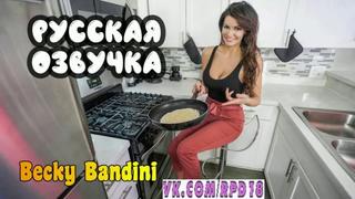 porn спасибо за подарок инцест porn porno mom pov порно от первого лица кончил на лицо мама и сын с русским переводом hd