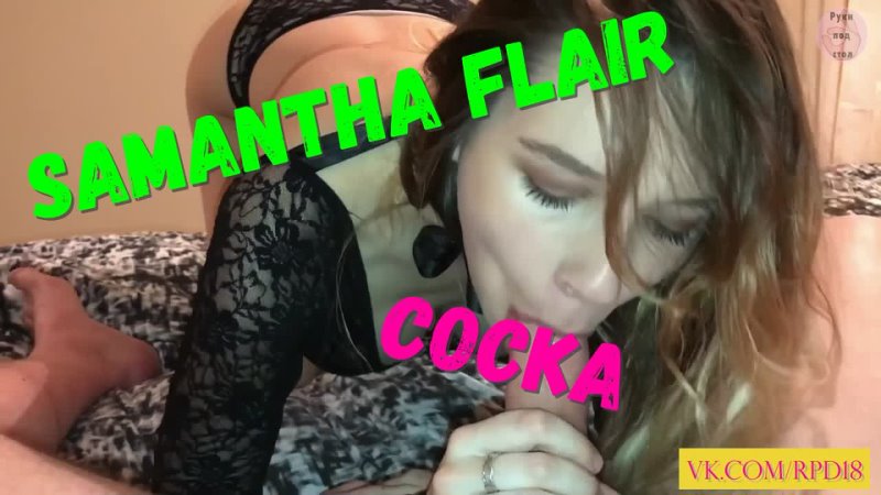 porn отчим и дочь массовые маски для лица cамые горячие моменты samantha flair orgasm cum on face daddy dad porno stepdad hd