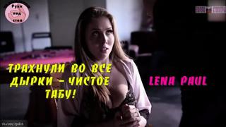 porn трахнули во все дырки чистое табу переводы русские субтитры озвучка русское sex инцест порно xxx секс porn adult hd