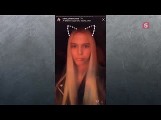 porn видео бывшую любовницу рэпера гуфа молодые в клубе hd