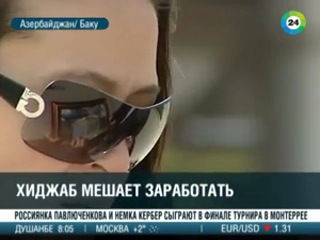 porn мусульманки в азербайджане выбирают хиджаб несмотря на запреты hd