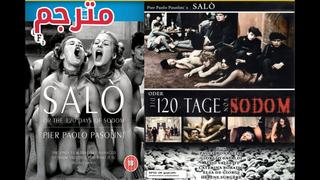 porn salo or the 120 days of sodom 1975 مترجم muslim arab orient sex lesbian milf teen incest retro vintage classic hd