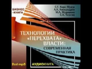 porn сегодня угрозу оранжевой революции может преодолеть только народная революция и больше никто и ничто hd
