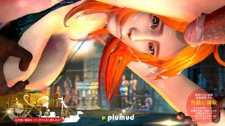porn rule34 one piece nami grand line sfm 3d porn monster sound 10min opiumud hd