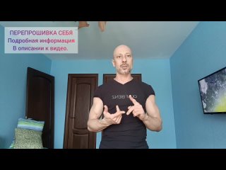 porn перезагрузка нервной системы древняя практика помощи проснуться с утра hd