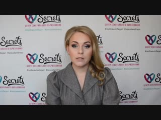 porn любовная зависимость от мужчины созависимость в отношениях secrets center hd