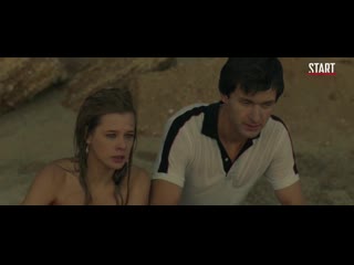porn молодое вино 2019 кино в мелочах сюжетные фильмы и сериалы hd