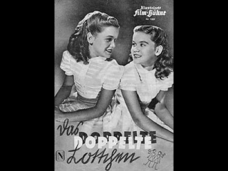 porn кино семейное проделки близнецов 1950 совподает с фильмом ловушка для родителе hd