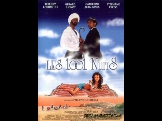 porn тысяча и одна ночь les 1001 nuits 1990 франция италия германия hd