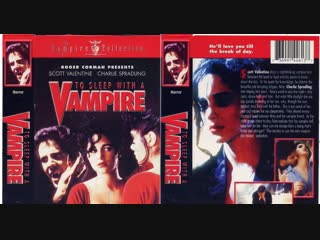 porn в постели с вампиром to sleep with a vampire 1993 эротика озвучка дионик hd