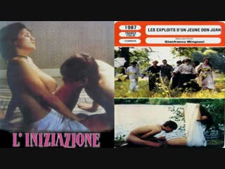 porn посвящение liniziazione подвиги молодого дон жуана les exploits dun jeune don juan 1987 эротика озвучка дионик hd
