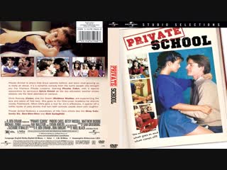 porn частная школа private school 1983 смешная озвучка hd