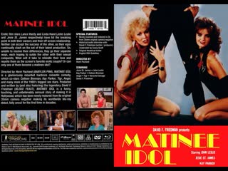porn звезда кино matinee idol 1984 авторский перевод дионик классическое порно bdrip 720p впервые в россии hd