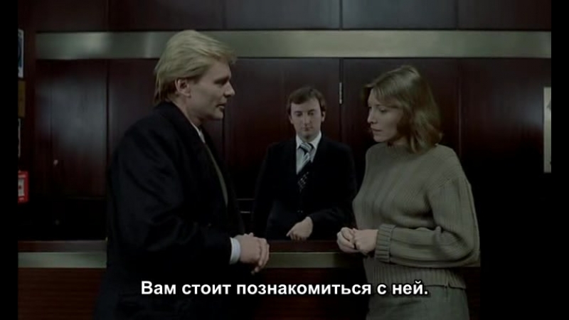 porn свидание с анной les rendez vous danna франция бельгия германия фрг драма 1978 реж шанталь акерман hd