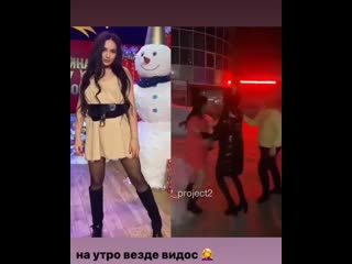 porn настя балтер снова напилась и подралась с девушкой возле ночного клуба hd