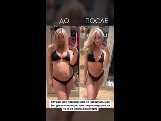 porn марго овсянникова показала себя до и после родов hd