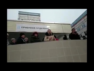 porn жители волоколамска пикетирующие больницу собираются организовать многотысячный протестный митинг hd