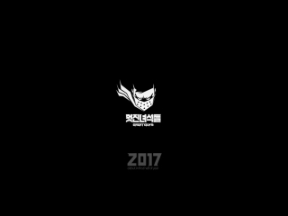 porn azmeen 멋진녀석들 1차 teaser 081116 great guys 1st teaser hd
