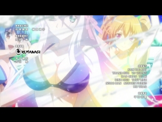 porn 01 2 серия без цензуры 18 рус многоголосая озвучка animaunt dxd hero 4 сезон демоны старшей школы 2 серия high school hd
