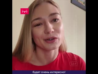 porn оксана акиньшина приглашает на премьеру спутника hd