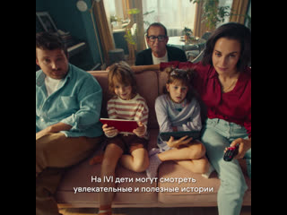 porn смотреть ivi и учиться хорошему hd