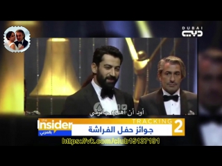 porn эзель кенан имирзалыоглу и джансудере ezel kenan imirzalioglu and cansu dere hd hd