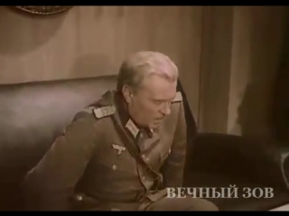porn пророчество лахновского из к ф вечный зов mp4 hd