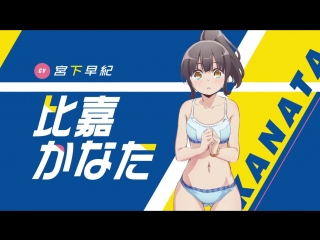 porn харука и каната принимают подачуharukana receive hd