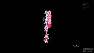 porn доктор молодые молоденькую японку wanz 741 секс с азиаткой asian japanese girl porn teen sex doctor hd