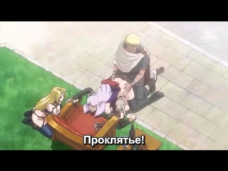porn принцесса рыцарь лилия 5 эп princess knight lilia 5 ep rus sub hd