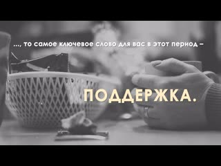 porn православная группа поддержки для значимых близких и родственников алко и наркозависимых hd