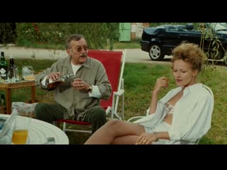 porn прятки с наличными cache cash 1994 режиссер клод пиното hd