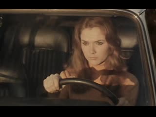 porn я нимфоманка je suis une nymphomane 1971 режиссер макс пекас hd