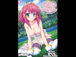porn wizard girl ambitious честолюбивая волшебницаhentai хентай 18 hd