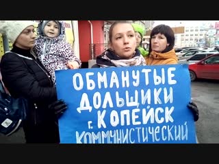 porn обращение к президенту российской федерации от обманутых дольщиков ан серебряный ключ hd