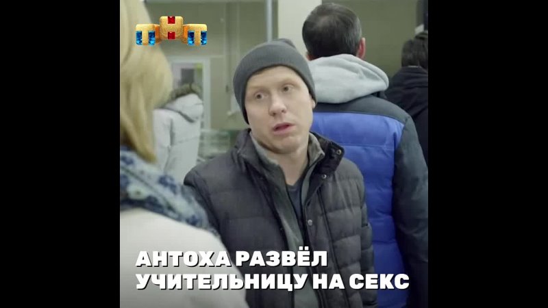 porn реальные пацаны развёл училку на секс hd