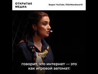 porn как соцсети влияют на психическое здоровье hd