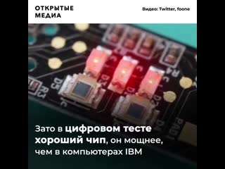 porn в цифровых тестах на беременность нашли дешёвые тест полоски hd