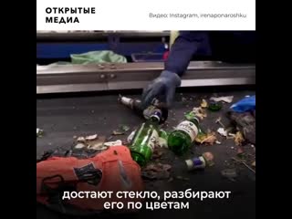 porn ирена понарошку сняла фильм о сортирое мусора hd