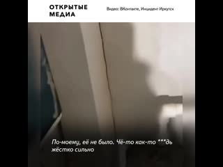porn в иркутской области и бурятии произошло мощное землетрясение hd