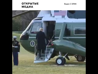 porn трамп покинул белый дом и обещал в какой то форме вернуться hd