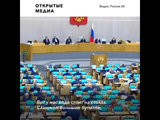 porn надоедает слишком чистая вода жириновский попросил организовать в госдуме пепсикольные дни hd